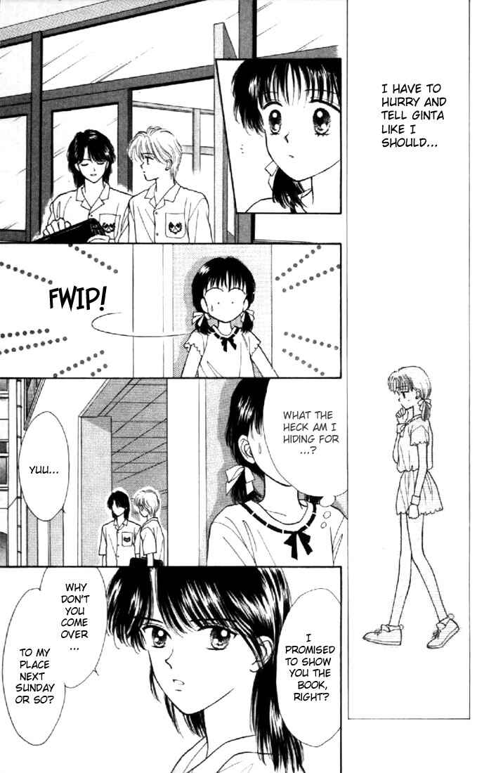 Page 17 Chapter 15 Marmalade Boy