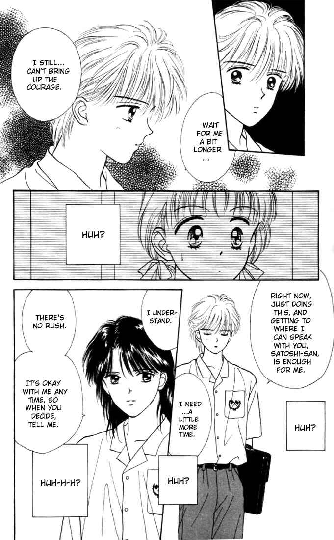 Page 18 Chapter 15 Marmalade Boy