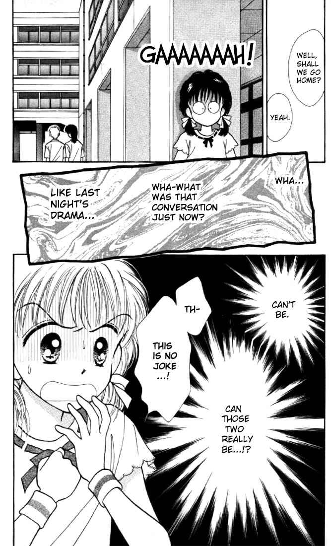 Page 19 Chapter 15 Marmalade Boy