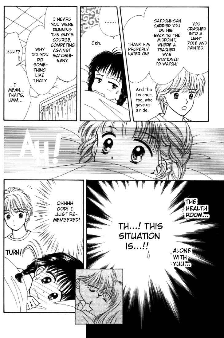 Page 30 Chapter 15 Marmalade Boy