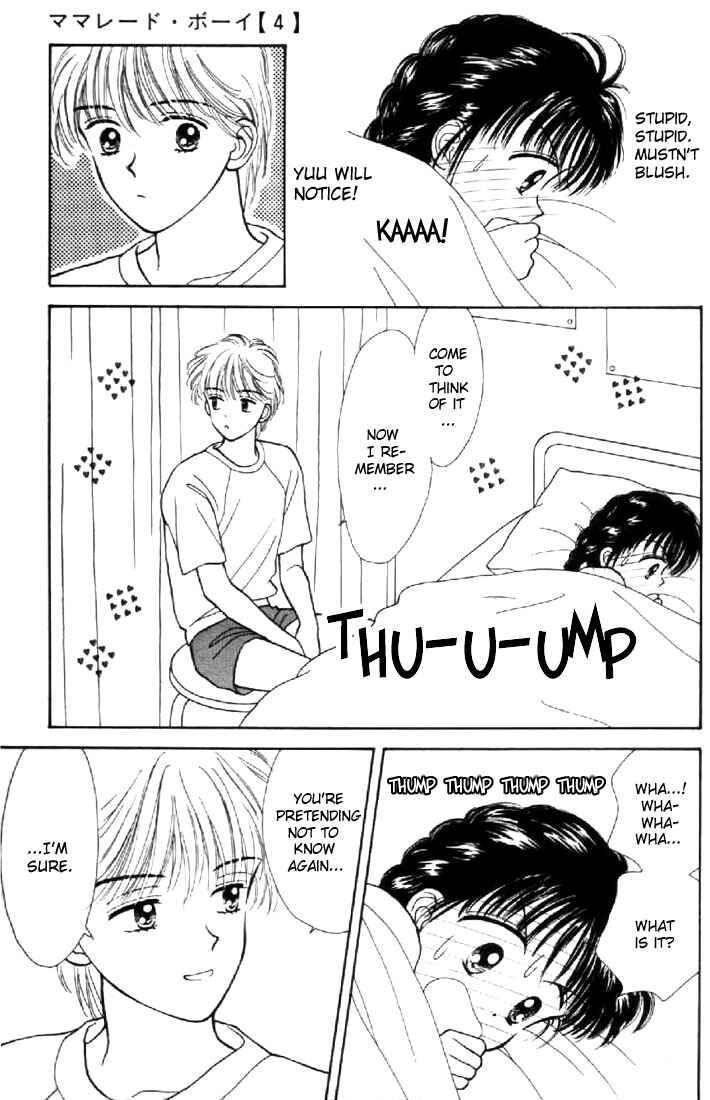 Page 31 Chapter 15 Marmalade Boy