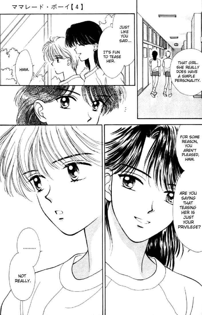 Page 35 Chapter 15 Marmalade Boy