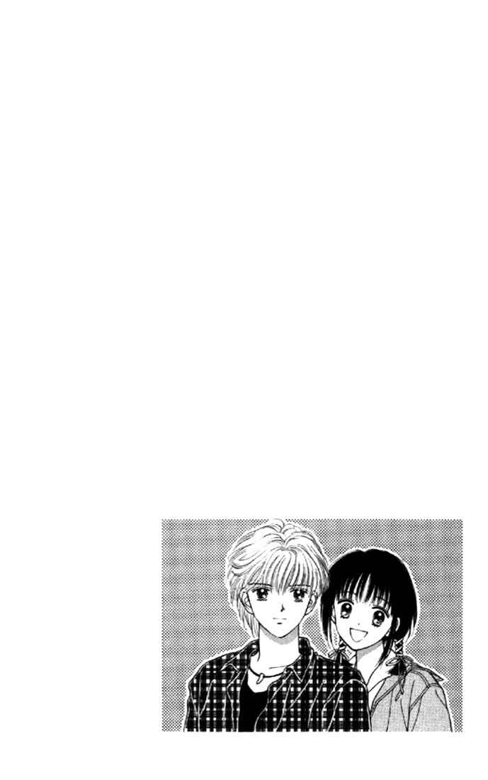 Page 4 Chapter 15 Marmalade Boy