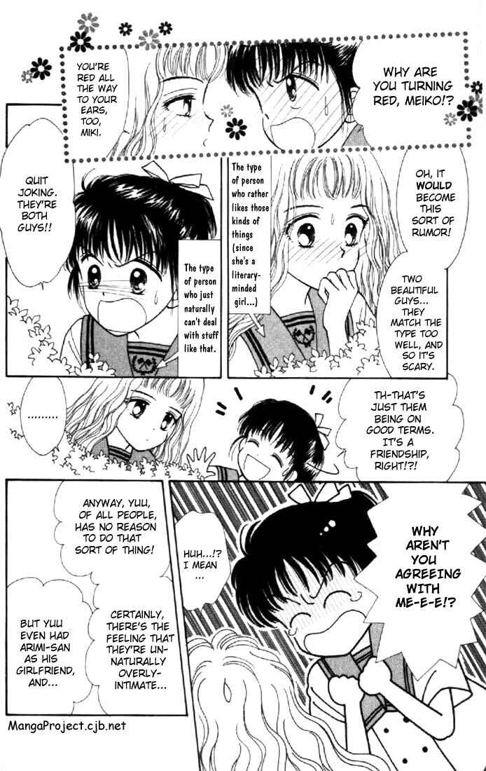 Page 8 Chapter 15 Marmalade Boy