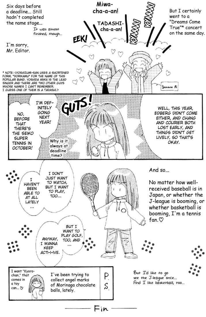 Page 10 Chapter 9.5 Marmalade Boy