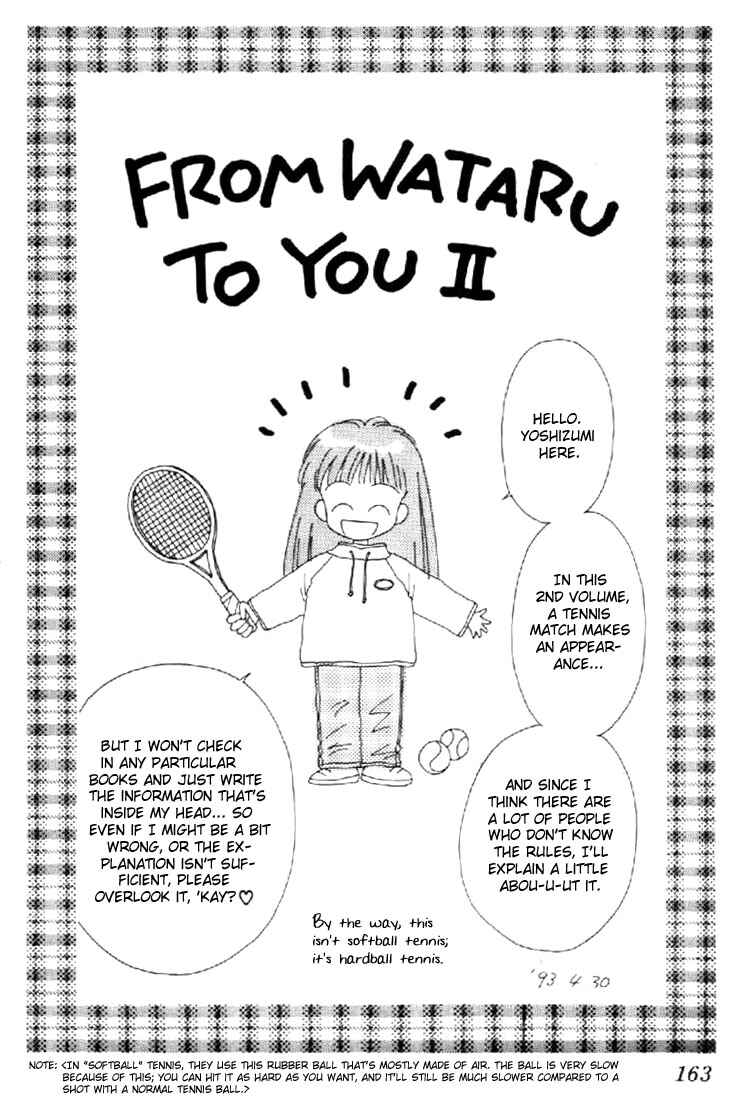 Page 2 Chapter 9.5 Marmalade Boy
