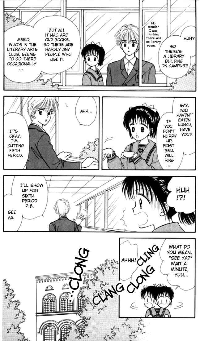 Page 11 Chapter 2 Marmalade Boy