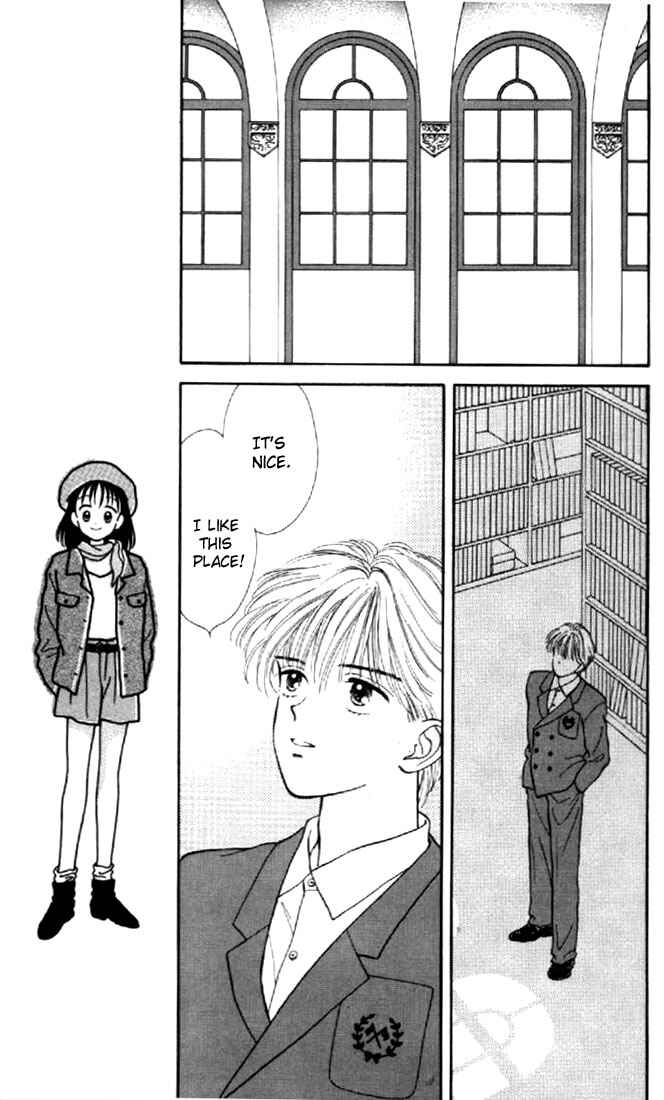 Page 12 Chapter 2 Marmalade Boy