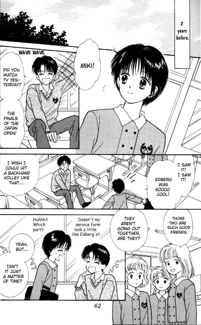 Page 19 Chapter 2 Marmalade Boy