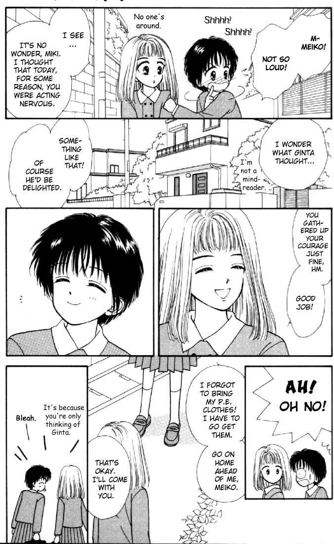 Page 24 Chapter 2 Marmalade Boy