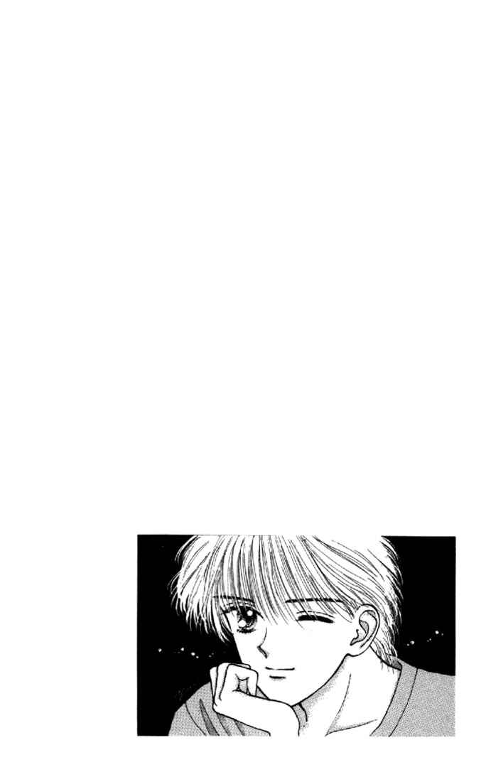 Page 3 Chapter 2 Marmalade Boy