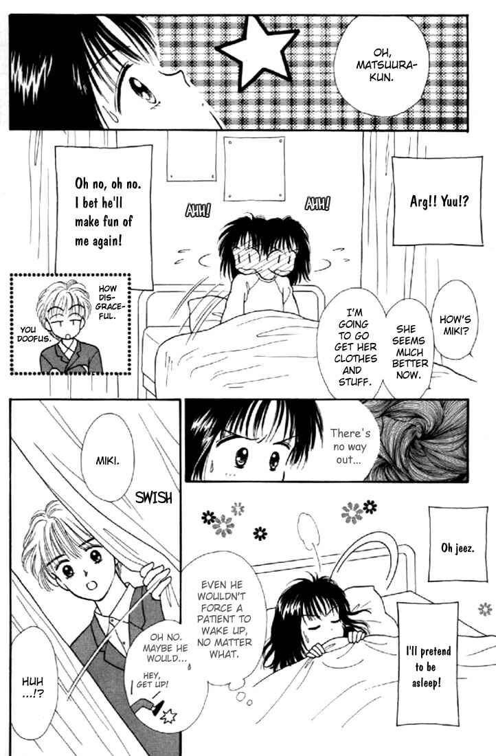 Page 35 Chapter 2 Marmalade Boy