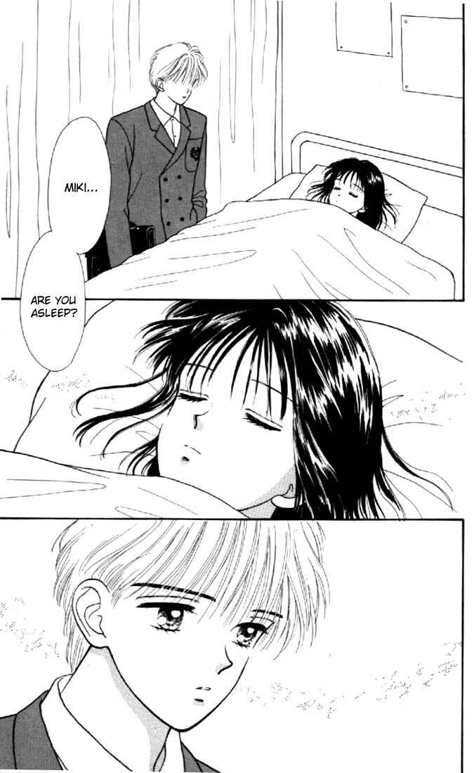 Page 36 Chapter 2 Marmalade Boy
