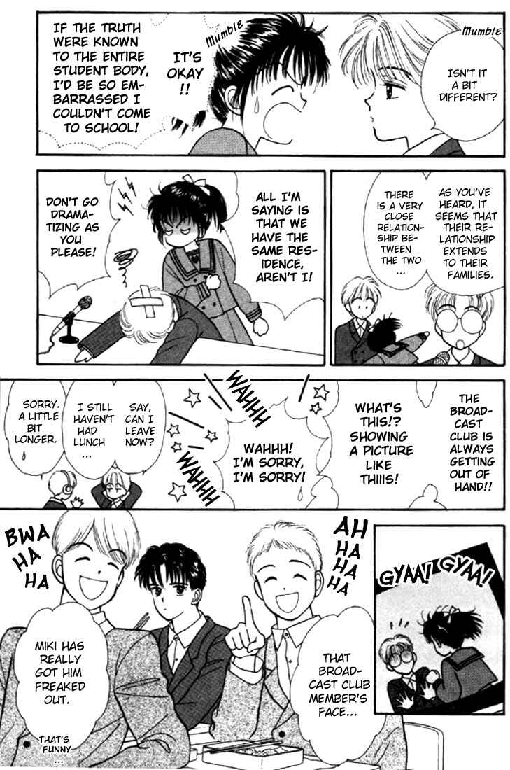 Page 6 Chapter 2 Marmalade Boy