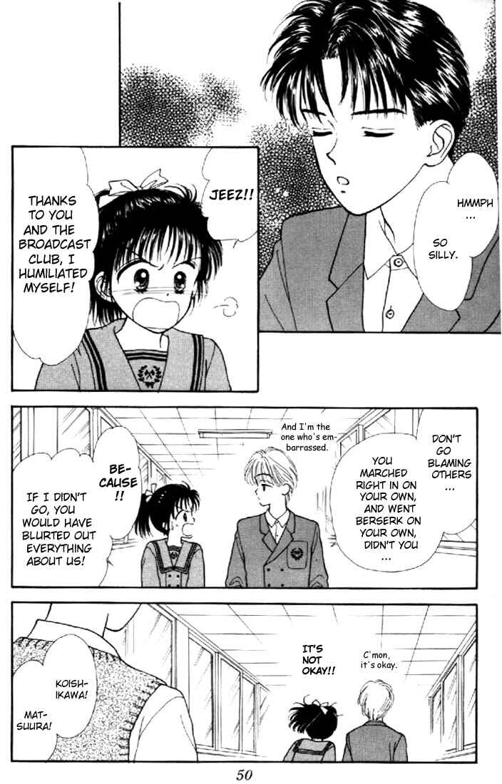 Page 7 Chapter 2 Marmalade Boy