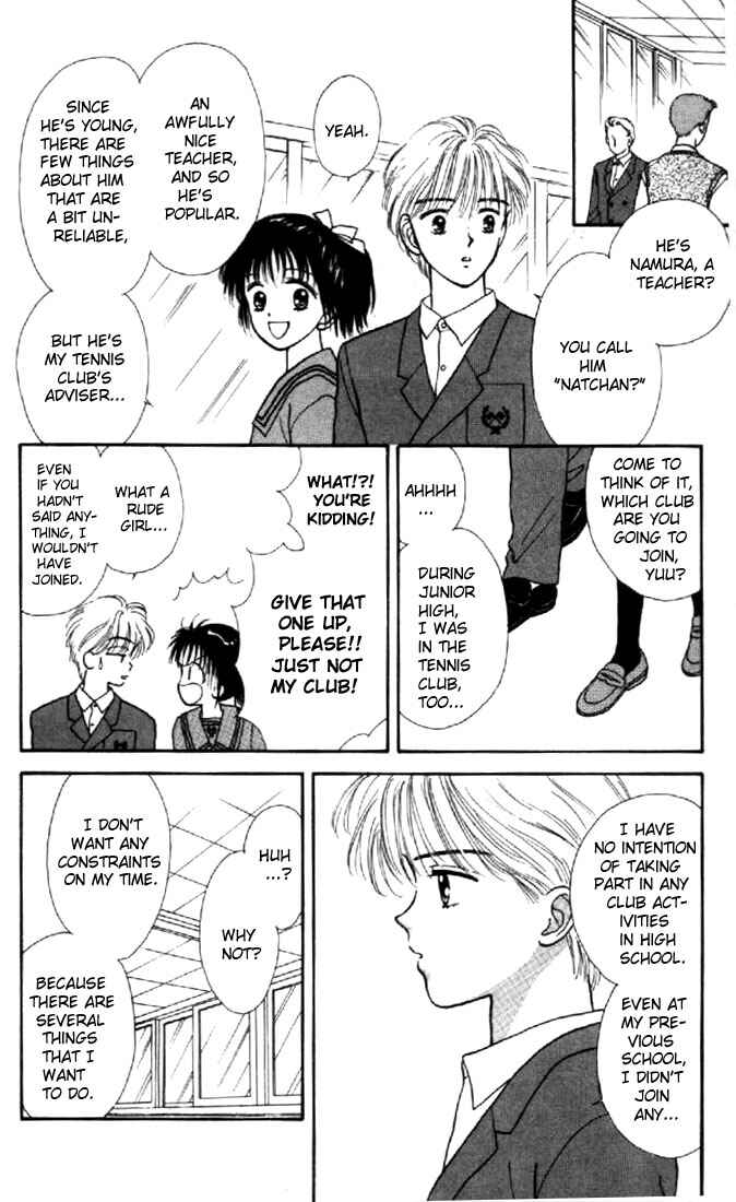 Page 9 Chapter 2 Marmalade Boy