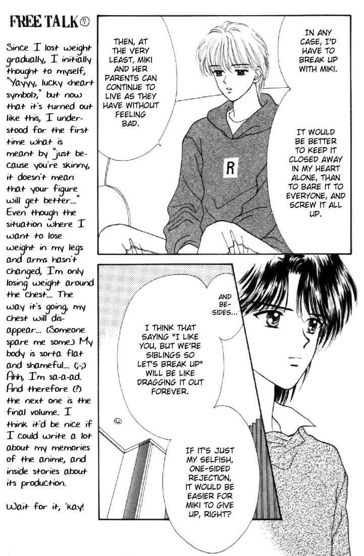 Page 11 Chapter 34 Marmalade Boy