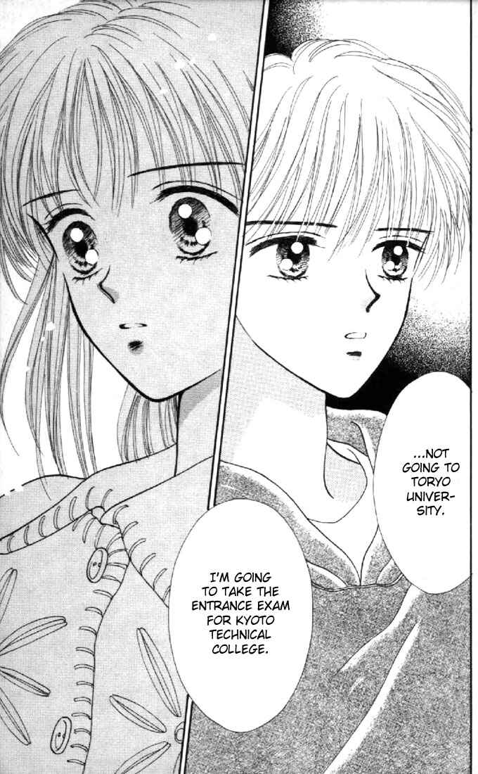 Page 17 Chapter 34 Marmalade Boy