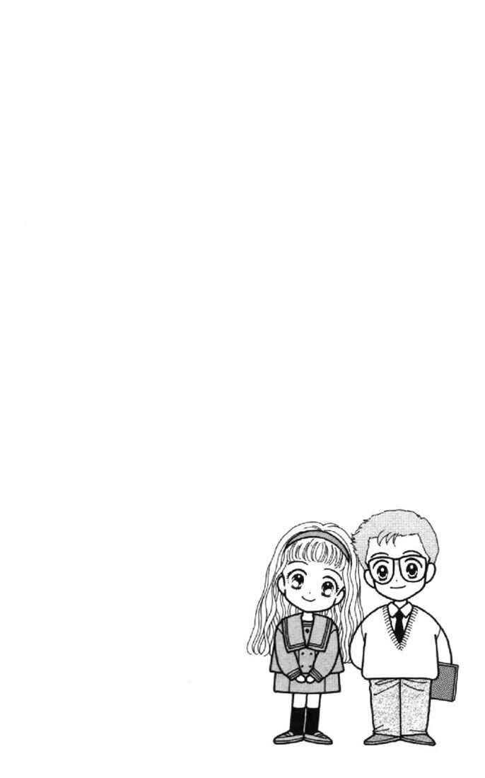 Page 2 Chapter 34 Marmalade Boy