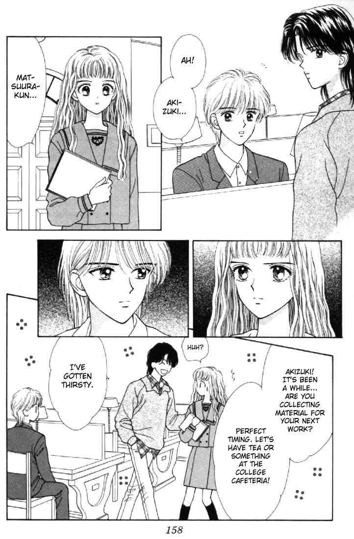 Page 24 Chapter 34 Marmalade Boy