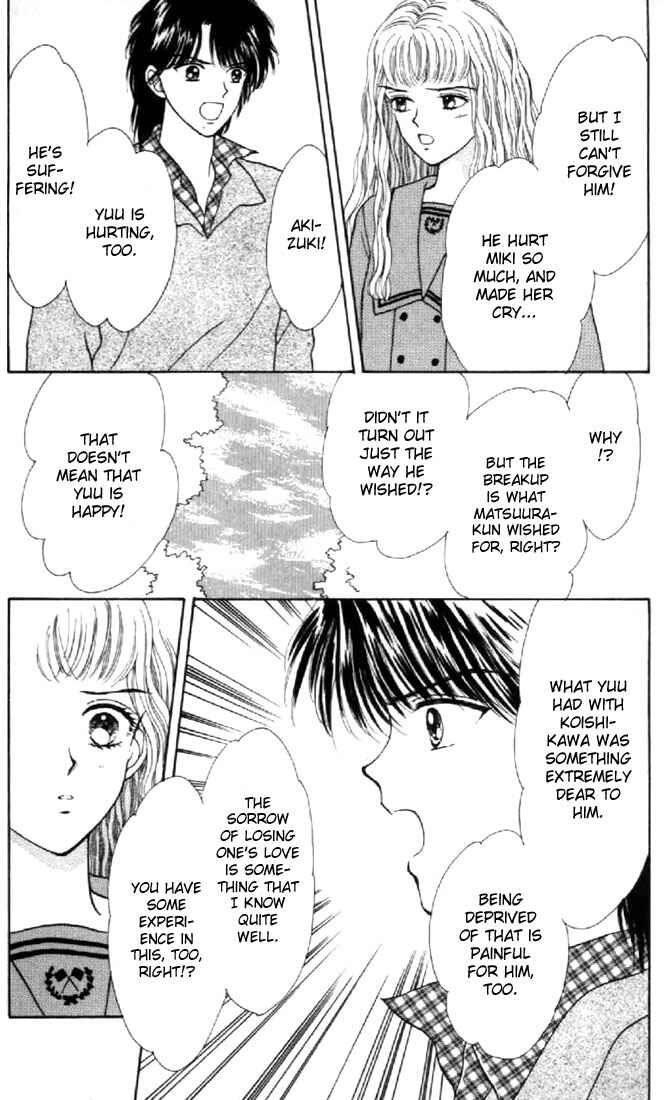 Page 26 Chapter 34 Marmalade Boy