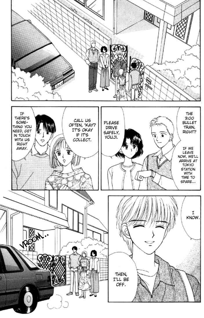 Page 31 Chapter 34 Marmalade Boy