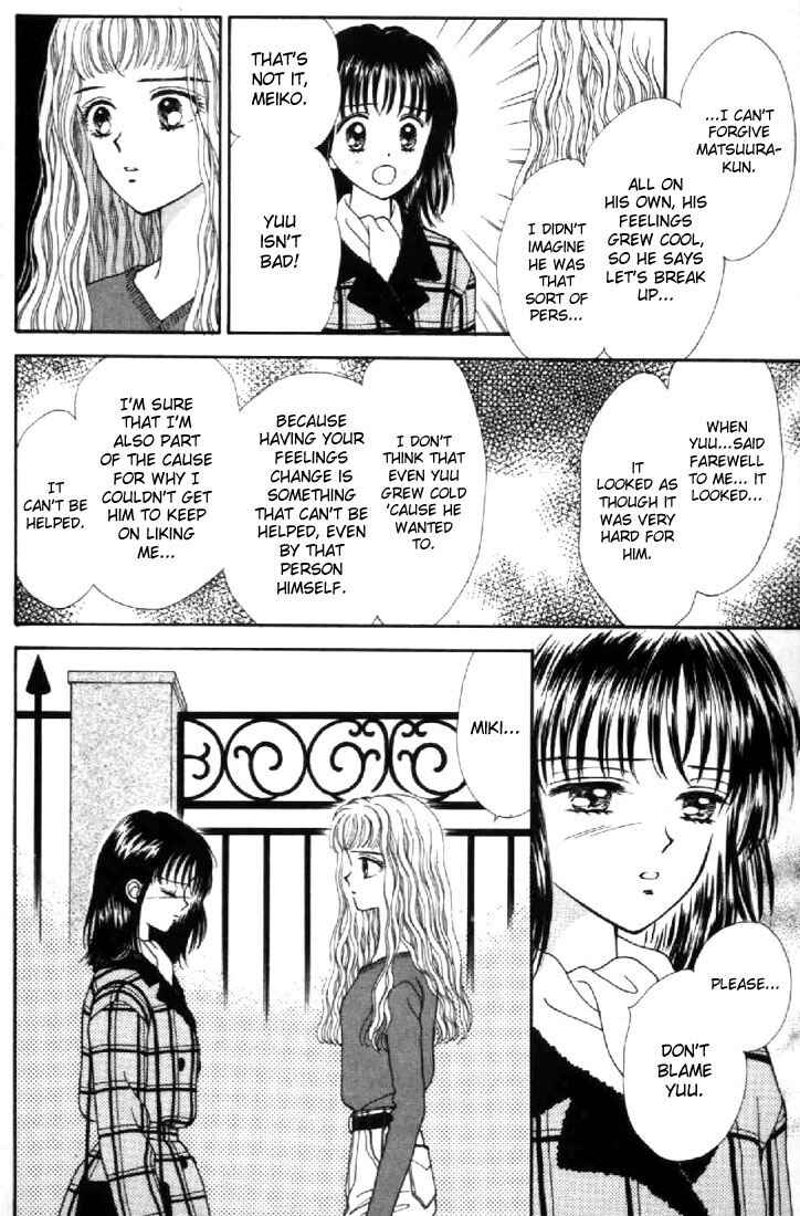 Page 4 Chapter 34 Marmalade Boy