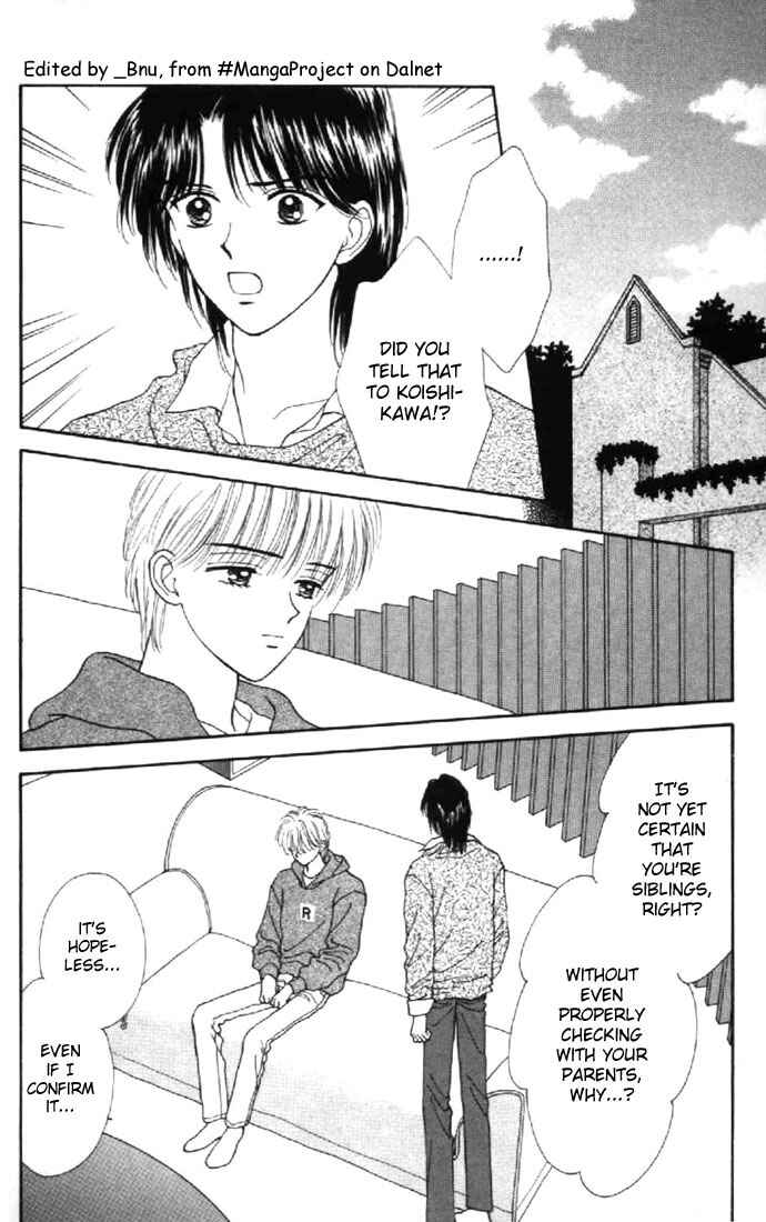Page 8 Chapter 34 Marmalade Boy