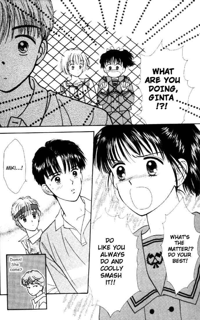 Page 15 Chapter 8 Marmalade Boy
