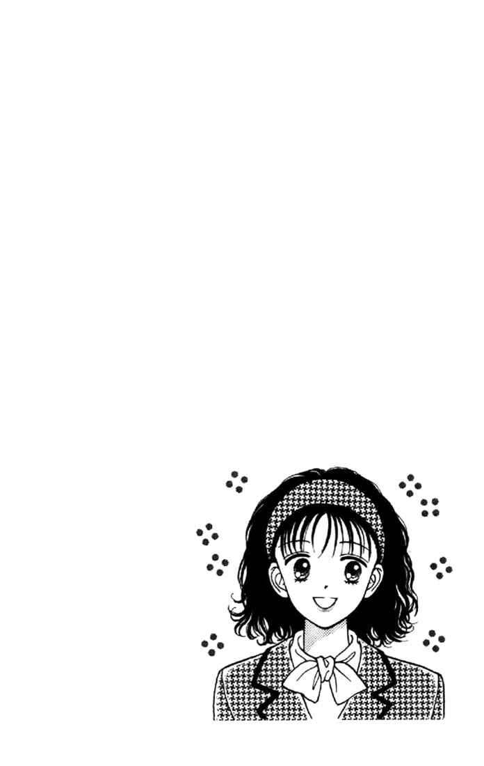 Page 3 Chapter 8 Marmalade Boy