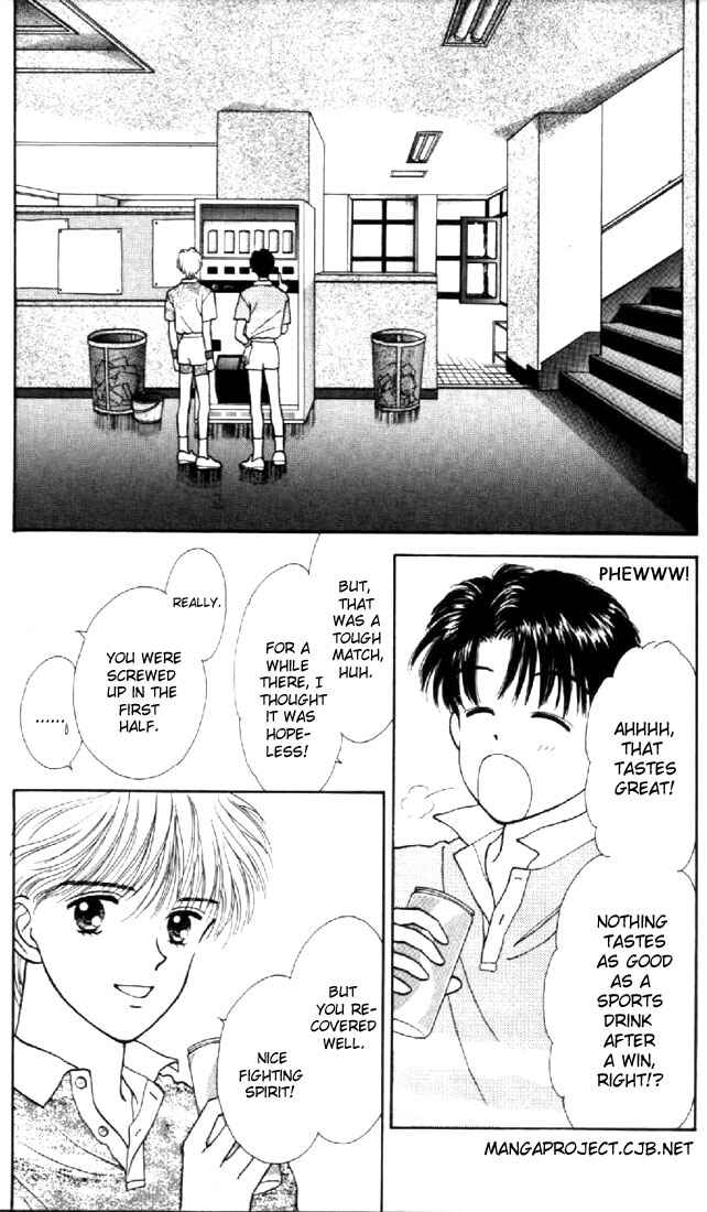 Page 34 Chapter 8 Marmalade Boy