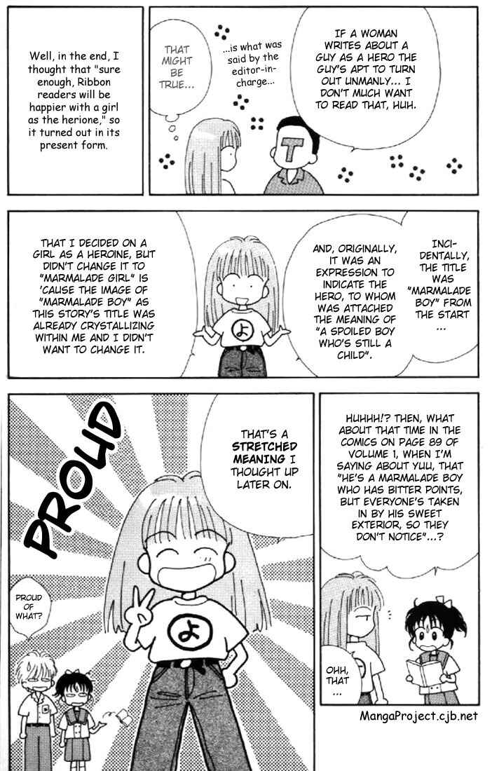Page 10 Chapter 40 Marmalade Boy