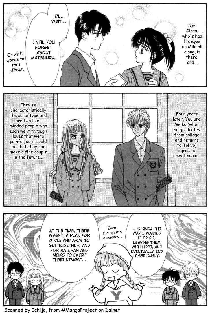 Page 13 Chapter 40 Marmalade Boy