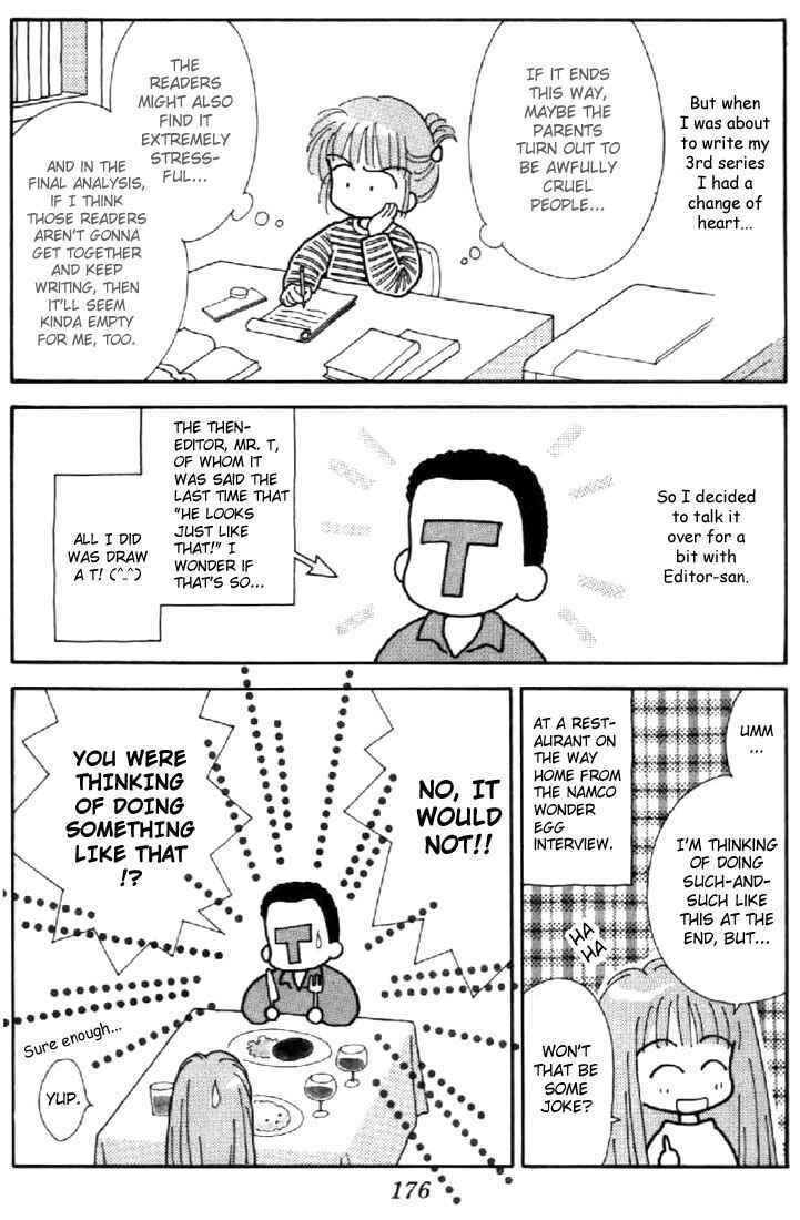 Page 14 Chapter 40 Marmalade Boy