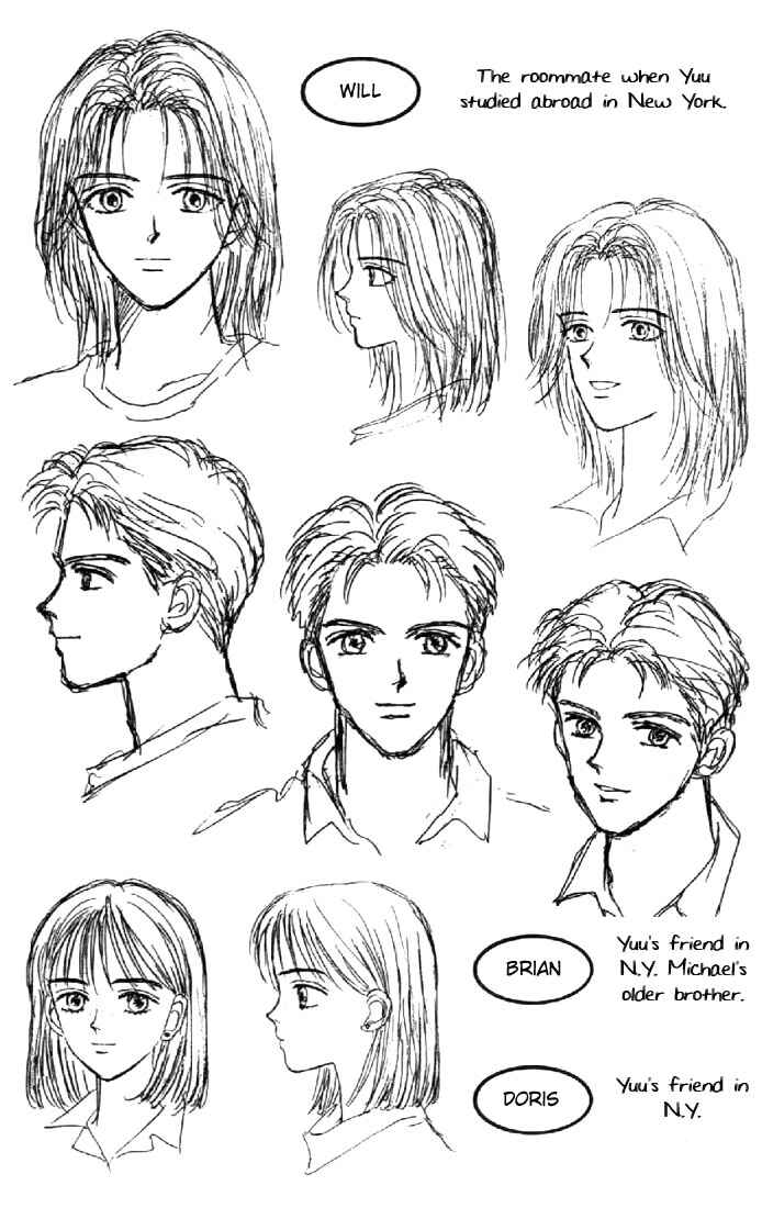 Page 6 Chapter 40 Marmalade Boy