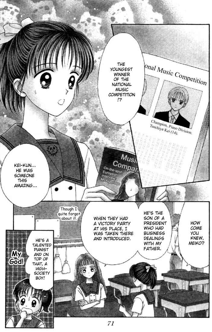 Page 1 Chapter 27 Marmalade Boy