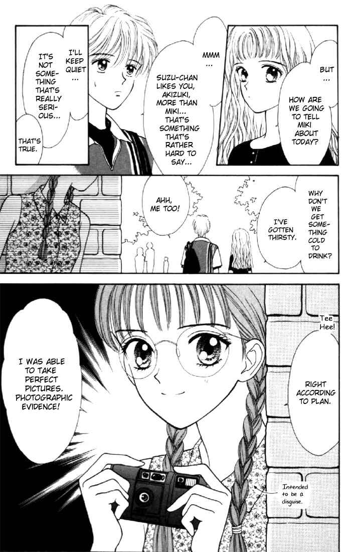 Page 11 Chapter 27 Marmalade Boy