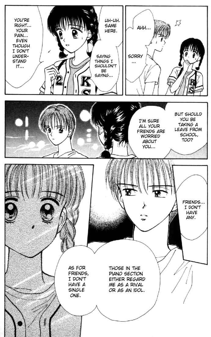 Page 18 Chapter 27 Marmalade Boy