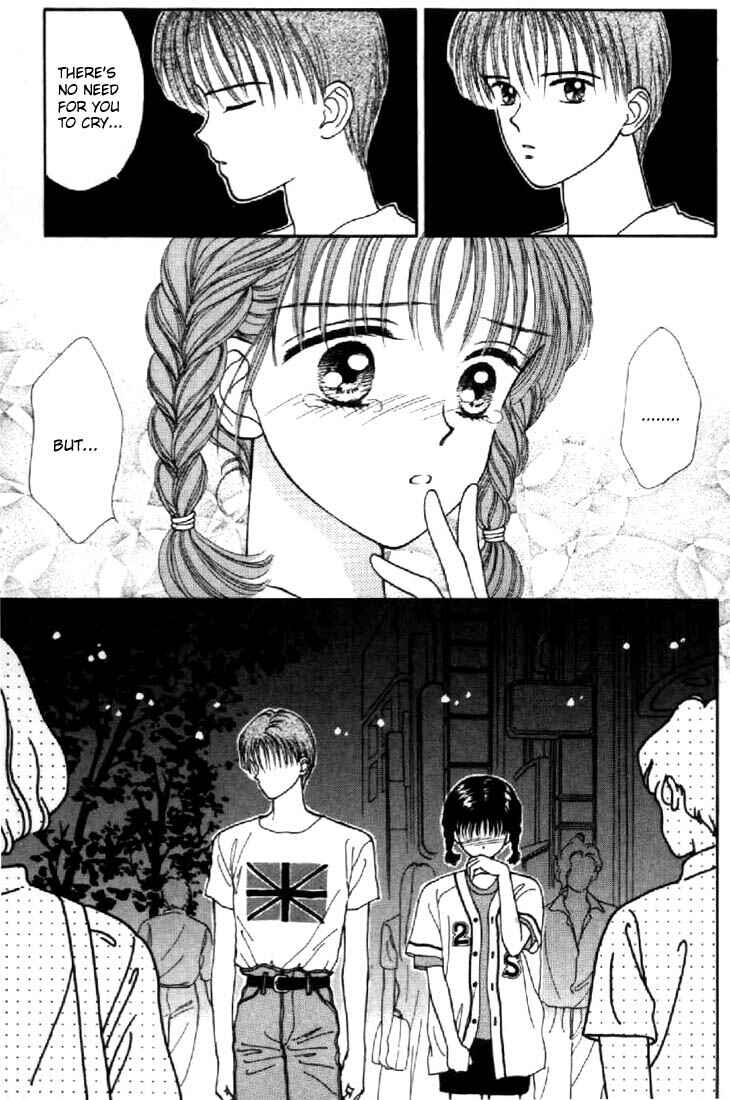 Page 19 Chapter 27 Marmalade Boy