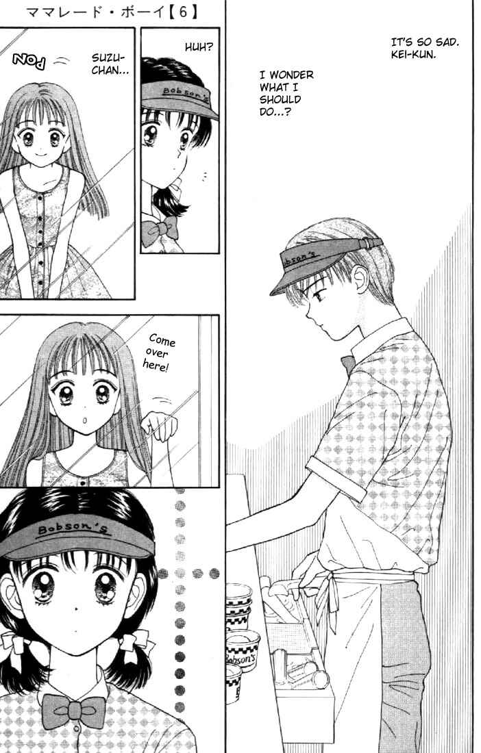 Page 21 Chapter 27 Marmalade Boy