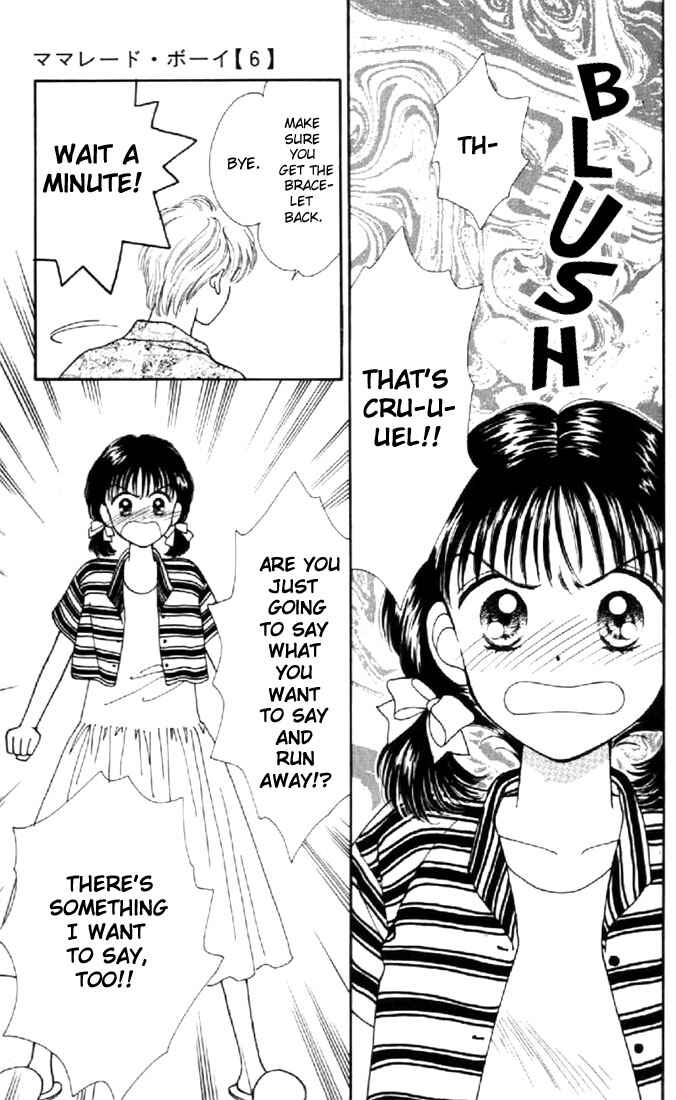 Page 33 Chapter 27 Marmalade Boy