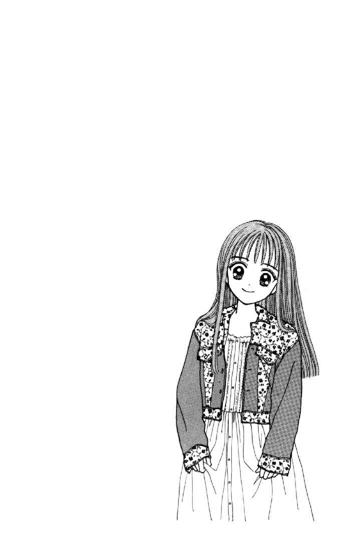 Page 38 Chapter 27 Marmalade Boy