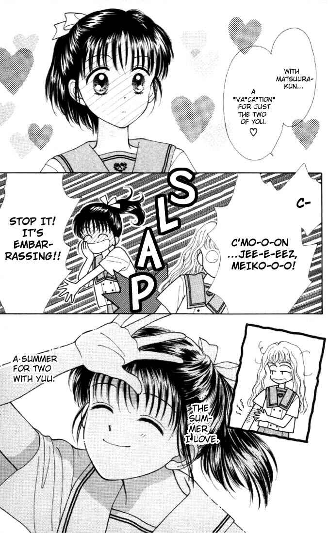 Page 5 Chapter 27 Marmalade Boy