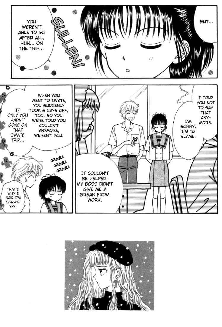 Page 1 Chapter 29 Marmalade Boy