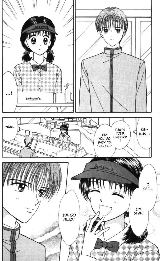 Page 10 Chapter 29 Marmalade Boy