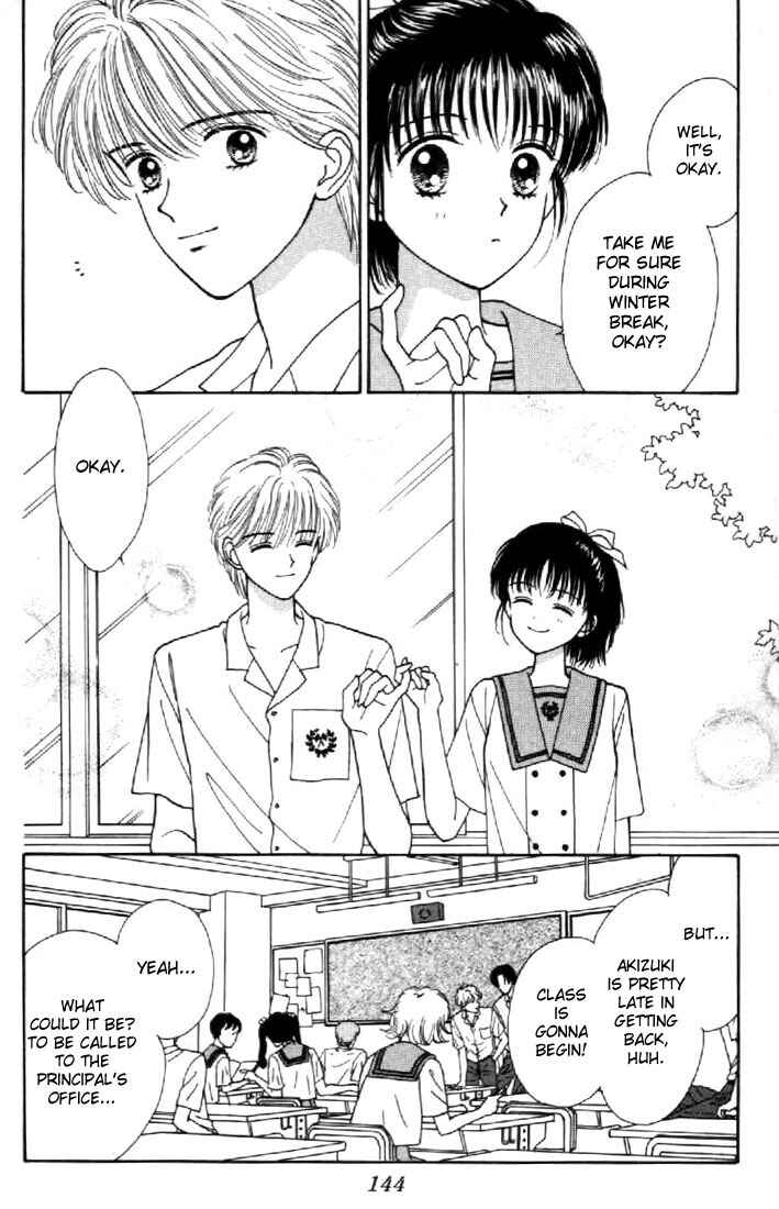 Page 2 Chapter 29 Marmalade Boy