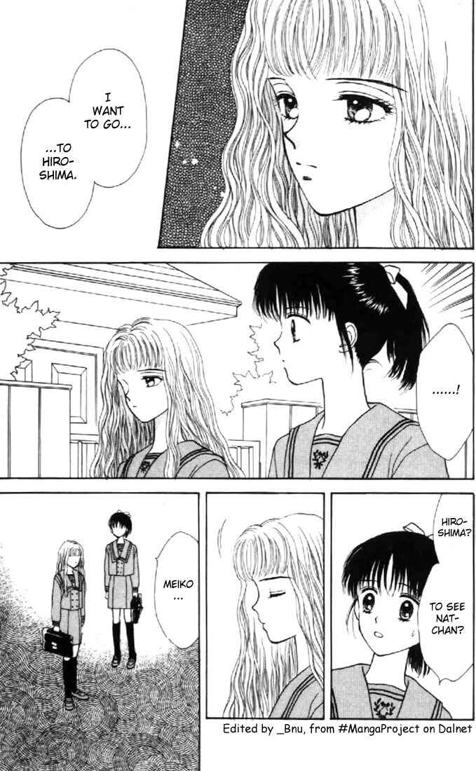 Page 27 Chapter 29 Marmalade Boy