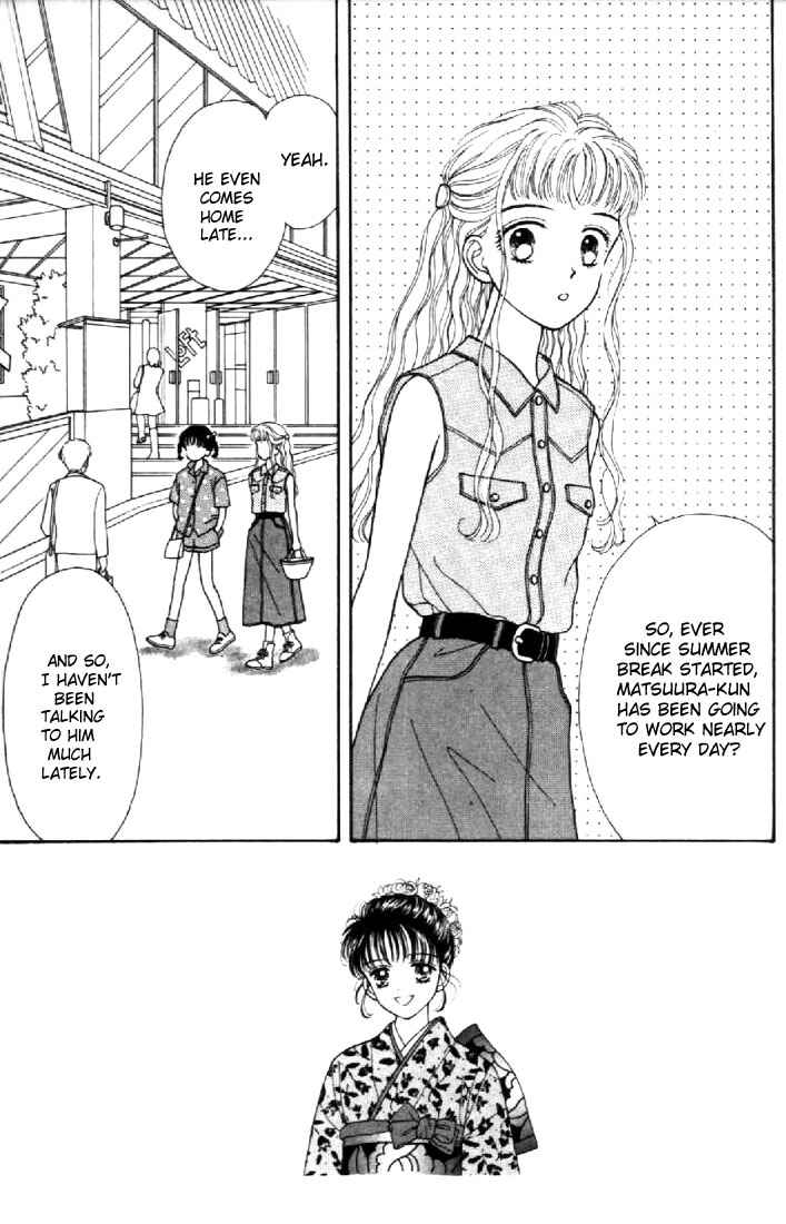 Page 1 Chapter 16 Marmalade Boy