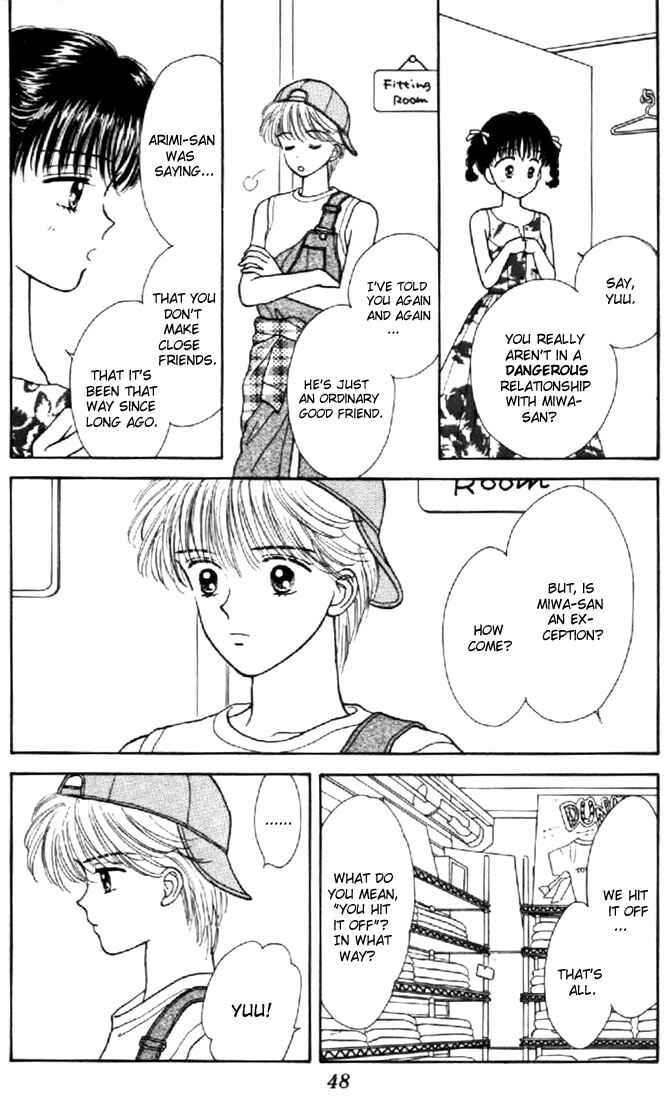 Page 10 Chapter 16 Marmalade Boy