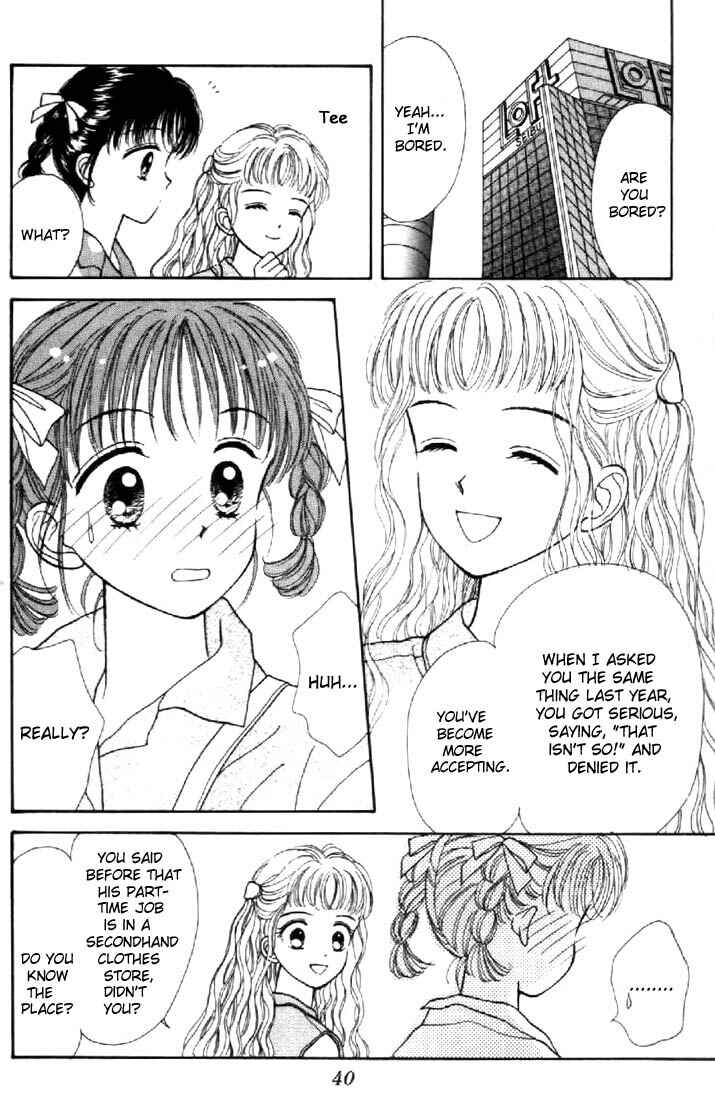 Page 2 Chapter 16 Marmalade Boy